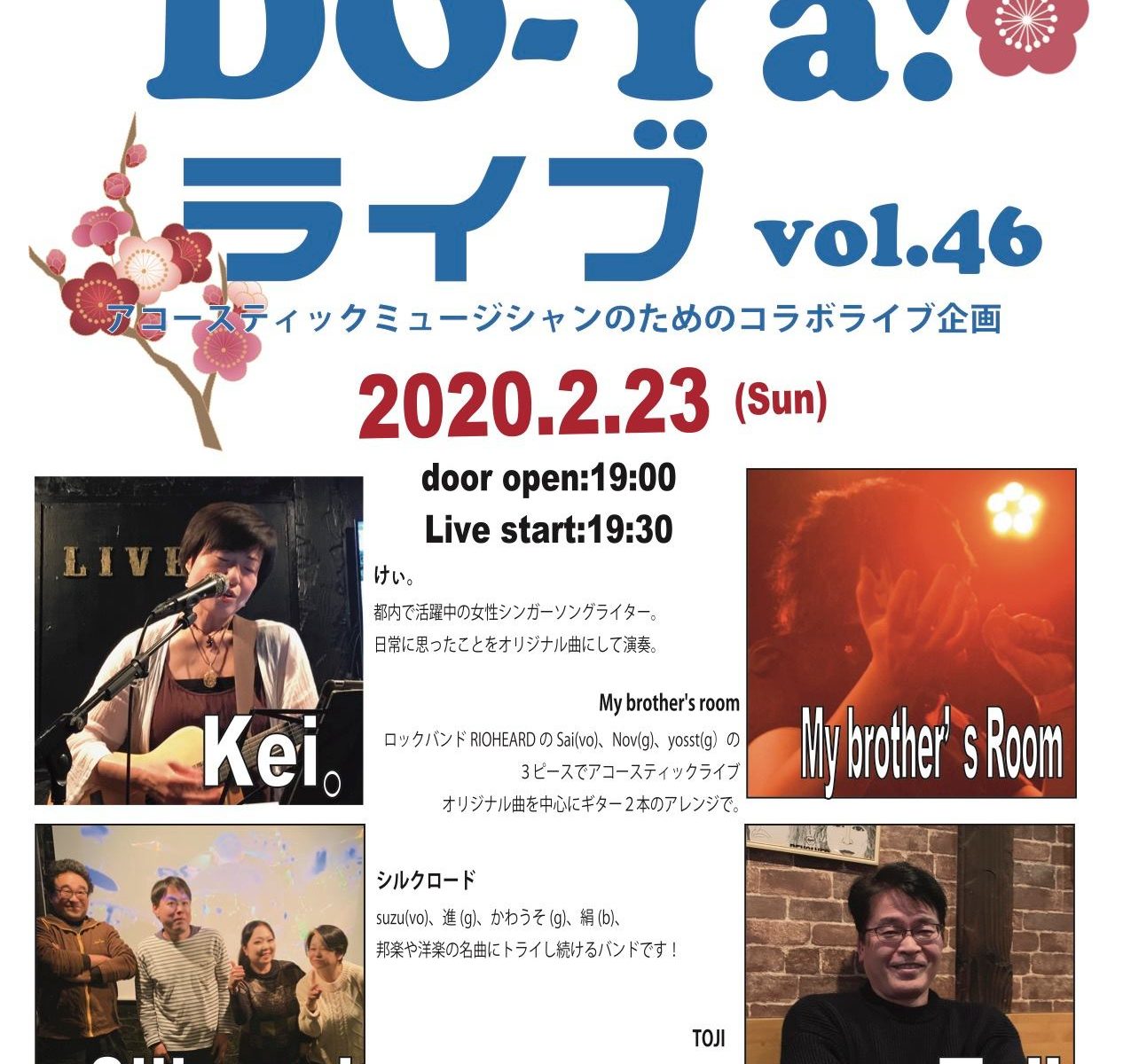 けぃ Ninelives ナインライヴス けぃ Ninelives ナインライヴス